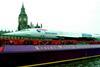 Terra Marique lifts Concorde for viewing outside the Houses of Parliament.
