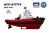 Kenya Ports Authority's new RAstar 4200 will be the largest tug in East Africa (Med Marine)