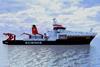 Sonne will be one of the biggest and most sophisticated research ships ever built
