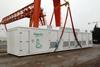 ShoreBoX can be used by ferries and commercial vessels