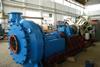 The dredge pump and other equipment has been supplied from Italy by Italdraghe