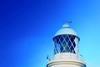 Historical lighthouse artefacts can now be seen at the Pendeen Lighthouse visitor centre.