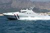 Hercules 75 patrol boat for Qatar