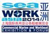 Seawork Asia 2014 is the first dedicated commercial marine exhibition to be held in mainland China.