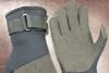 The hardwearing gloves has been designed with heavy duty Kevlar protection across the palm and fingers