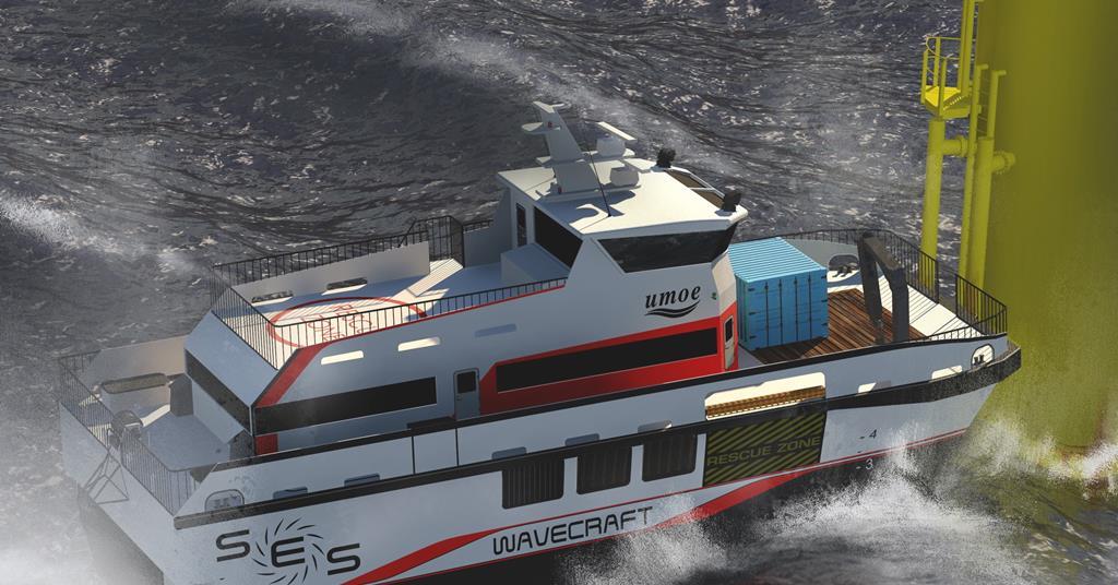Design for Surface Effect Ship (SES) WFSV News Maritime Journal