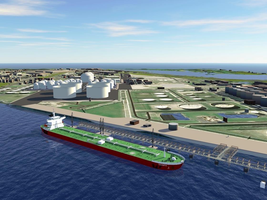 Development plans for Rotterdam News Maritime Journal