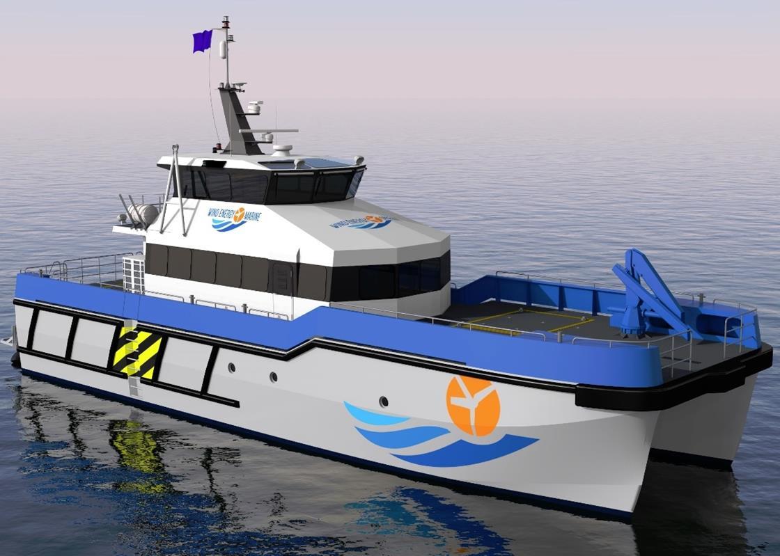 Piriou two vessel order | News | Maritime Journal