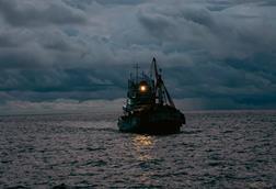 A fishing vessel at sea