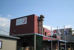 Skretting Japan’s Imari Plant