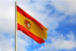 Spain's economic development minister has sent a second proposal to the EC regarding the country's stevedoring model. Credit: Grey World.