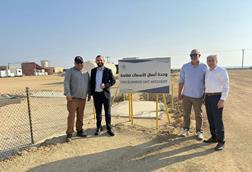 Al Lith hatchery