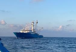 A fishing vessel at sea