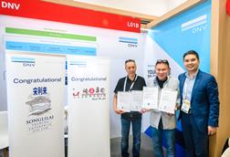 Songlilai Trading Enterprise and Junshin Sushi achieve MSC and ASC certifications from DNV_SeafoodExpo2025