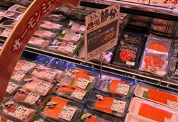 Norwegian seafood