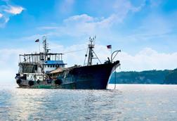 fishing vessel