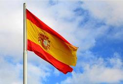 Spain's economic development minister has sent a second proposal to the EC regarding the country's stevedoring model. Credit: Grey World.