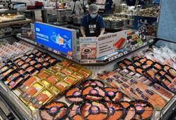 Fish counter with salmon at Hema Shenzhen in China