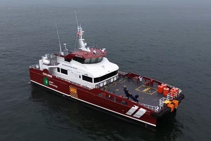 Explorer 2