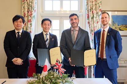 Image shows (left to right): Noriyoshi FUKUOKA, Director, Wind Energy Project Promotion Office, Agency for Natural Resources and Energy, Ministry of Economy, Trade and Industry; Masakatsu Terazaki, Chairperson of the Board, FLOWRA; Manue