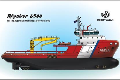 Smit Lamnalco's new tug will be based on the RAL RAsalvor 6500 design (AMSA)