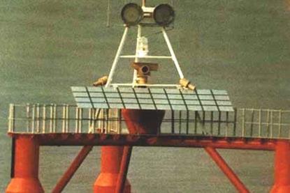 Triskav radar buoy