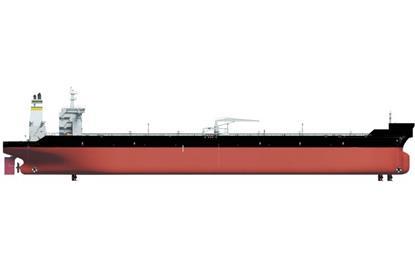 Kongsberg MAritime 1751629390203