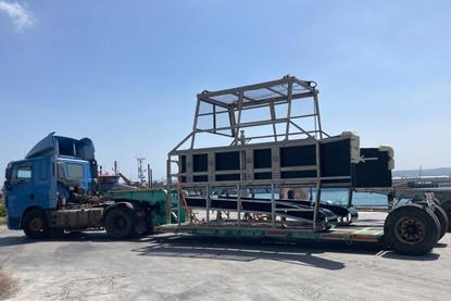 GAC demobilising the USV during the Greater Changhua project in Taiwan