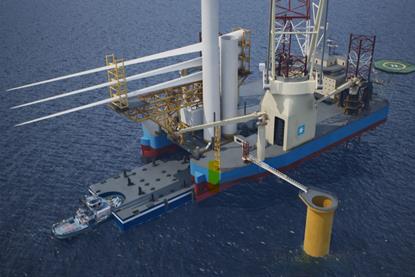 Maersk Supply Service's new Wind Installation Vessel