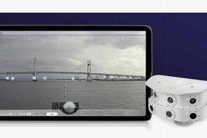 The platform provides insights into a ships’ pattern of behavior and risk profile
