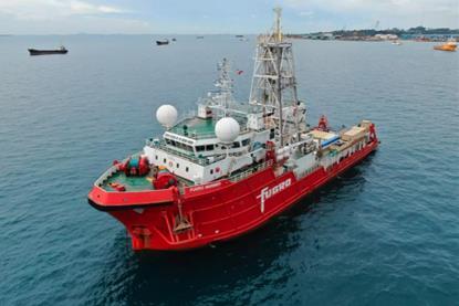 The image shows the the specialist geotechnical vessel Fugro Mariner at sea