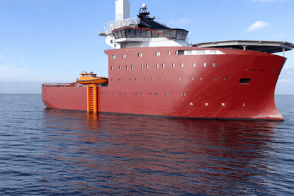 The image shows a AI generated image of a ladder onboard a CSOV vessel