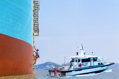 Ned Marine Services-Drewill Entership (VESSEL-NOSE-DES)