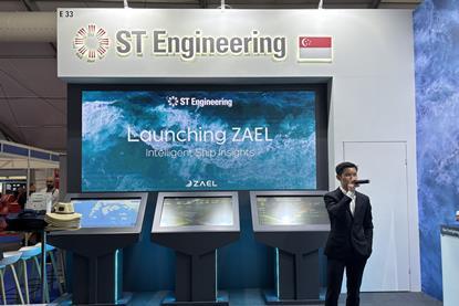 ST Engineering