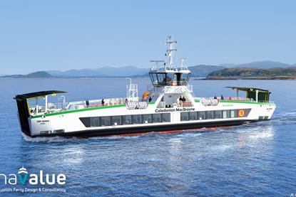 SVRP artist impression - Credit NaValue