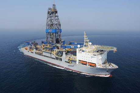offshore wind vessel