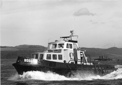 1970s black and white vessel