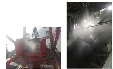 Water spray in use at a C-Loop system for self-offloading vessel dust suppression, outside and inside views.