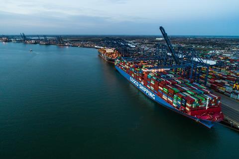 COSCO-Gallery
