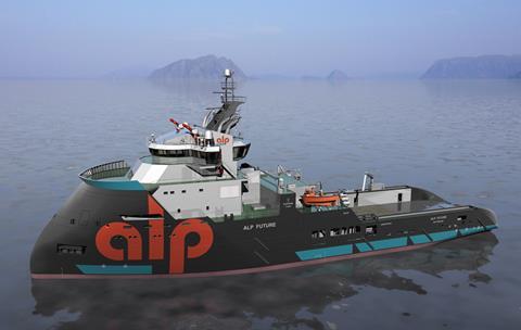 舟 Damen nozzles for ALP super tugs | News | Maritime Journal