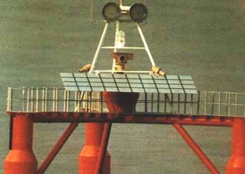 Triskav radar buoy